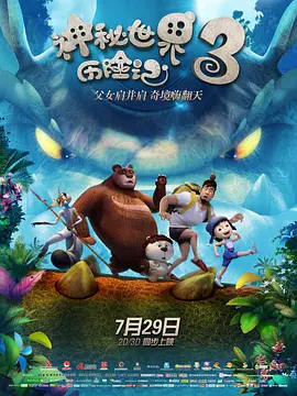 在线免费观看麻豆av